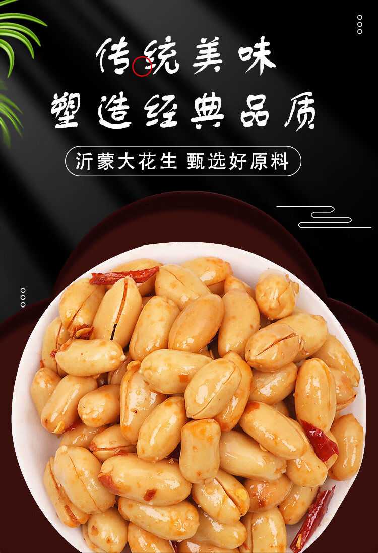 dda6a988f2fd568f.jpg